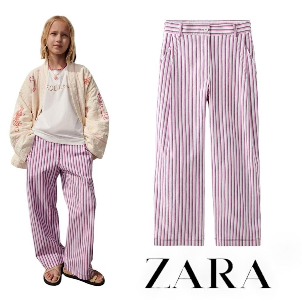 ZARA Kids | Pink / Purple | STRIPED PANTS WITH STITCHING